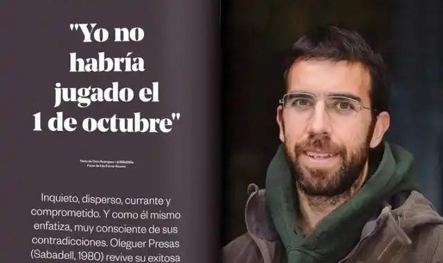 赏金女王-奥莱格觉得英超强队太浮躁，阿莫林有点冤